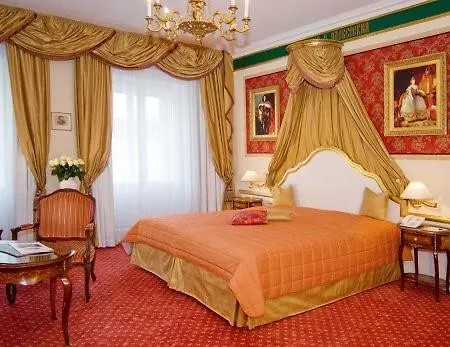 Bristol Hotel Salzburgo